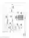 Fig. 06 - Apparatus and methods for automated highlight reel creation in a content delivery network