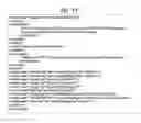 Fig. 67 - Service guide information transmission method, service guide information reception method, service guide information transmission device, and service guide information reception device