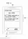 Fig. 05 - SYSTEM AND METHOD OF INTERACTING WITH A BROADCASTER VIA AN APPLICATION