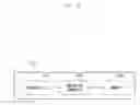 Fig. 11 - METHOD AND DEVICE FOR IMPROVING VOICE CALL SERVICE QUALITY
