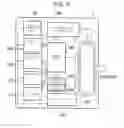 Fig. 07 - Method of dynamically associating an accessory ID with a portable memory device and displaying confirmation of the association