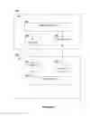 Fig. 04 - Method and system for paging user equipment