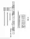 Fig. 11 - Almost blank subframe indication in wireless networks