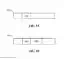Fig. 06 - Uplink requests for communication resources
