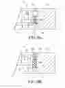 Fig. 14 - Convey line carrier for microwave heating
