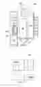 Fig. 04 - Scalable thermal solution for high frequency panel array applications or other applications