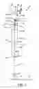 Fig. 04 - Emergency shower with improved valve actuation