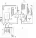 Fig. 07 - Physiological information processing system