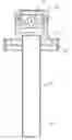 Fig. 05 - Access system for endoscopic operations