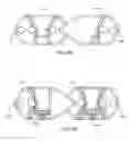 Fig. 08 - Interspinous process spacing device
