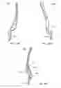 Fig. 29 - Interspinous process spacing device