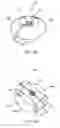 Fig. 22 - Interspinous process spacing device