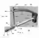 Fig. 03 - Bone fracture fixation device with transverse set screw and aiming guide