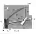 Fig. 13 - Bone fracture fixation device with transverse set screw and aiming guide