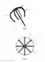 Fig. 02 - Tiltable implantable medical device