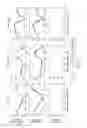 Fig. 26 - Coordinating operation of multiple lower limb devices