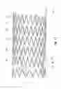 Fig. 12 - Highly flexible stent and method of manufacture