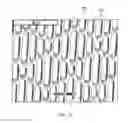Fig. 02 - SURFACE TOPOGRAPHIES FOR NON-TOXIC BIOADHESION CONTROL