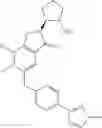 Fig. 166 - Nitrogen-containing heterocyclic compound