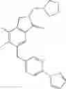 Fig. 191 - Nitrogen-containing heterocyclic compound
