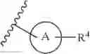 Fig. 22 - Nitrogen-containing heterocyclic compound