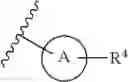 Fig. 32 - Nitrogen-containing heterocyclic compound