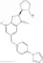 Fig. 86 - Nitrogen-containing heterocyclic compound