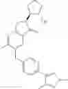 Fig. 95 - Nitrogen-containing heterocyclic compound