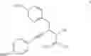 Fig. 112 - Compositions and methods comprising 2-(acylamino)imidazoles