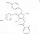 Fig. 117 - Compositions and methods comprising 2-(acylamino)imidazoles