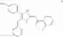 Fig. 147 - Compositions and methods comprising 2-(acylamino)imidazoles