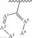Fig. 221 - Compositions and methods comprising 2-(acylamino)imidazoles