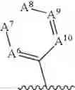 Fig. 222 - Compositions and methods comprising 2-(acylamino)imidazoles