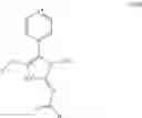 Fig. 223 - Compositions and methods comprising 2-(acylamino)imidazoles
