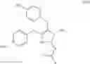 Fig. 24 - Compositions and methods comprising 2-(acylamino)imidazoles