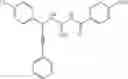 Fig. 96 - Compositions and methods comprising 2-(acylamino)imidazoles