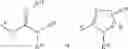Fig. 04 - Amidine substituted β-lactam compounds, their preparation and use as antibacterial agents