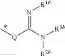Fig. 06 - Amidine substituted β-lactam compounds, their preparation and use as antibacterial agents