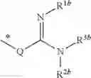 Fig. 07 - Amidine substituted β-lactam compounds, their preparation and use as antibacterial agents