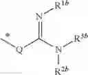 Fig. 08 - Amidine substituted β-lactam compounds, their preparation and use as antibacterial agents