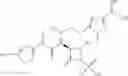 Fig. 233 - Amidine substituted β-lactam compounds, their preparation and use as antibacterial agents