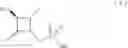 Fig. 24 - Amidine substituted β-lactam compounds, their preparation and use as antibacterial agents