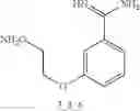 Fig. 41 - Amidine substituted β-lactam compounds, their preparation and use as antibacterial agents