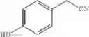 Fig. 45 - Amidine substituted β-lactam compounds, their preparation and use as antibacterial agents