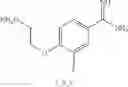 Fig. 50 - Amidine substituted β-lactam compounds, their preparation and use as antibacterial agents