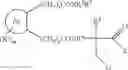 Fig. 10 - Nitrogen-containing heterocyclic compound