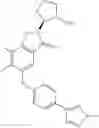 Fig. 125 - Nitrogen-containing heterocyclic compound