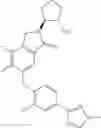 Fig. 127 - Nitrogen-containing heterocyclic compound