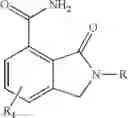Fig. 13 - Nitrogen-containing heterocyclic compound