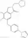 Fig. 136 - Nitrogen-containing heterocyclic compound